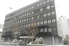 Neuer Standort